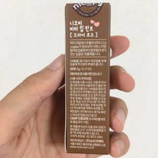 니코피 비타립틴트 — 1점을 준 리뷰어가 2019년 8월 올린 사용 사진