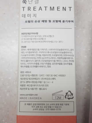 라이언님이 올린 리뷰 사진 2