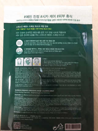 하르르님이 올린 리뷰 사진 3