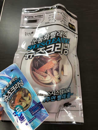 박성경님이 올린 리뷰 사진 1