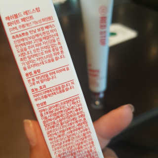 수덩이님이 올린 리뷰 사진 2
