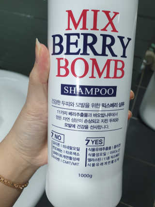 (주)에네스티 믹스베리 단백질 폭탄 샴푸 1000g — 5점을 준 리뷰어가 2019년 12월 올린 사용 사진