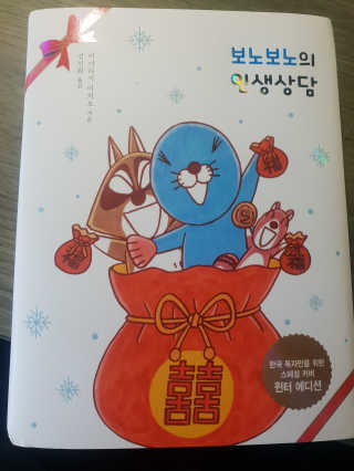 SohyeonLee님이 올린 리뷰 사진 1