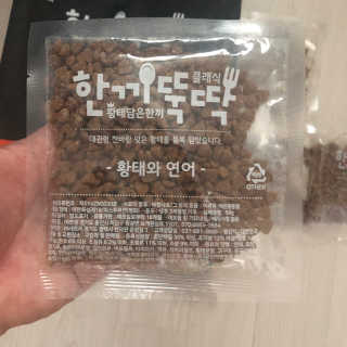 강슬기뀨님이 올린 리뷰 사진 2