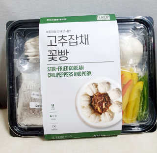 들장미캔디님이 올린 리뷰 사진 2