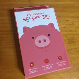 slllllllk님이 올린 리뷰 사진 1