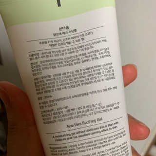 보리언니님이 올린 리뷰 사진 3