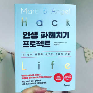 나나랄라님이 올린 리뷰 사진 1