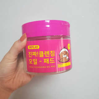 hiizii님이 올린 리뷰 사진 1