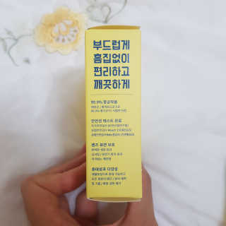 아잉용님이 올린 리뷰 사진 3
