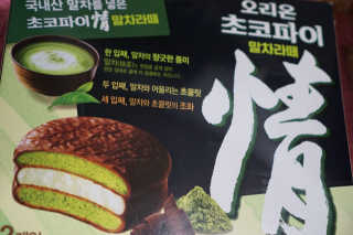 박민하님이 올린 리뷰 사진 2