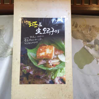 NaraLee님이 올린 리뷰 사진 3