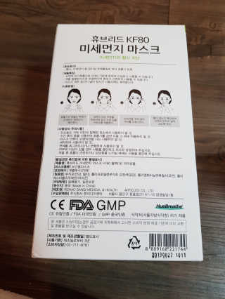 유지영님이 올린 리뷰 사진 2