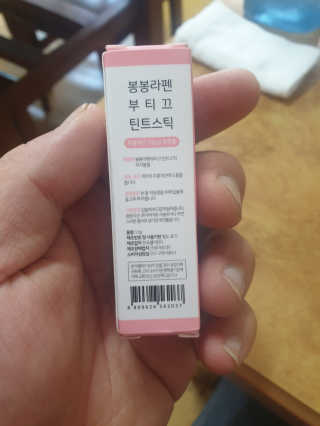 호야님이 올린 리뷰 사진 2