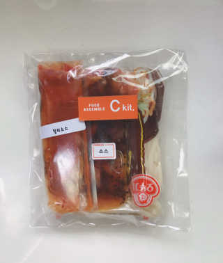 tastegood님이 올린 리뷰 사진 4
