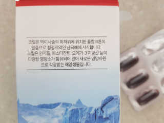 연년생형제맘님이 올린 리뷰 사진 2