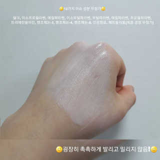 노랭유진님이 올린 리뷰 사진 2