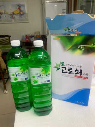 데닌슈님이 올린 리뷰 사진 1
