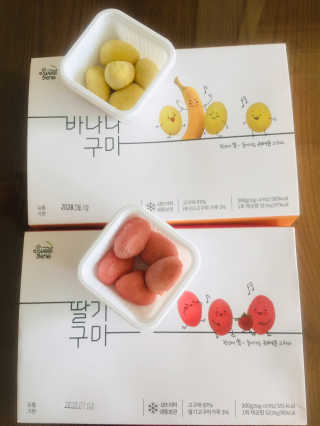 꼬님이 올린 리뷰 사진 1