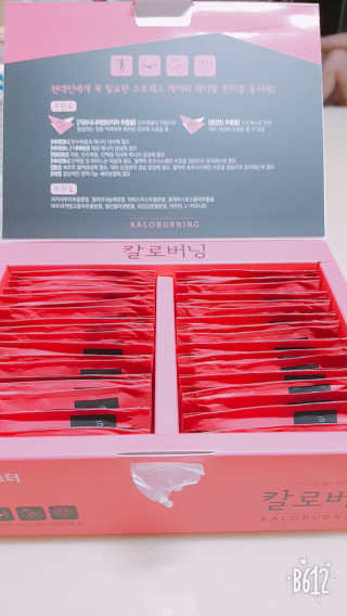 SongSujong님이 올린 리뷰 사진 2