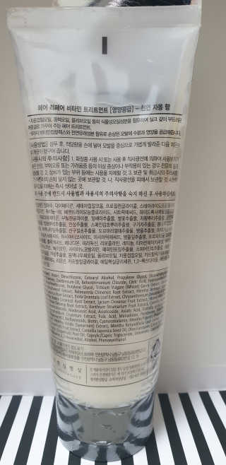 테라피액터님이 올린 리뷰 사진 3