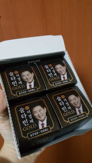 JiminKim님이 올린 리뷰 사진 3