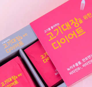 유아영님이 올린 리뷰 사진 2