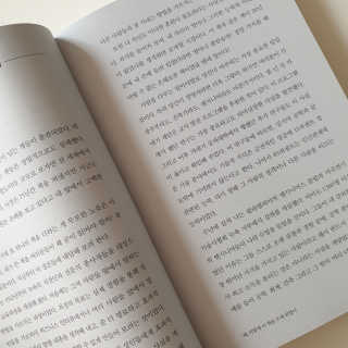 HyeokYoon님이 올린 리뷰 사진 3