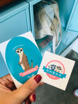 세훈찡님이 올린 리뷰 사진 3