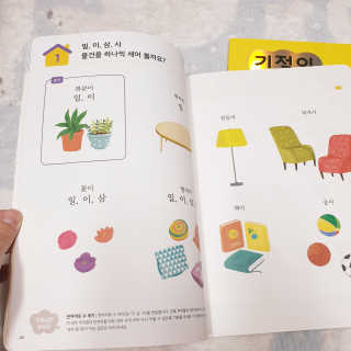 소신인생님이 올린 리뷰 사진 3