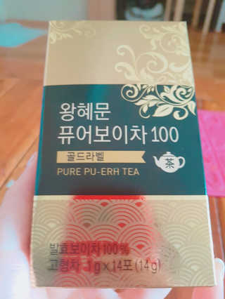 김단비님이 올린 리뷰 사진 1