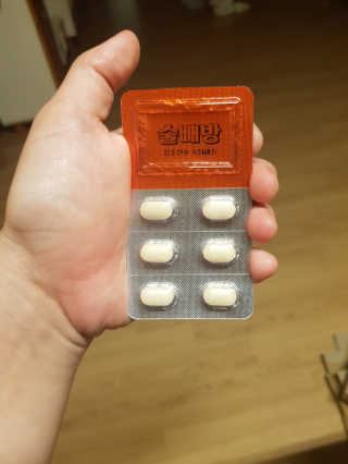 사키나이리님이 올린 리뷰 사진 3