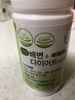 일양약품 일양 다빔 배변앤다이어트 솔루션 — 4점을 준 리뷰어가 2017년 12월 올린 사용 사진