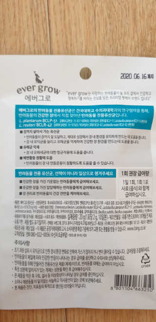안젤리나졸리님이 올린 리뷰 사진 4