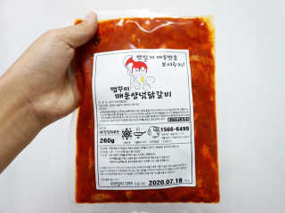 초코님이 올린 리뷰 사진 2