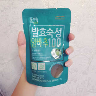 전소림님이 올린 리뷰 사진 2