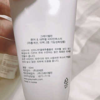 진주님이 올린 리뷰 사진 4