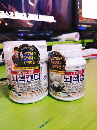 써니짱님이 올린 리뷰 사진 3