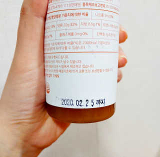 매력님이 올린 리뷰 사진 4