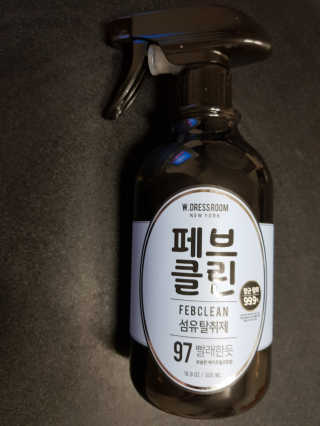 더블유드레스룸 페브클린 500ml — 5점을 준 리뷰어가 2018년 8월 올린 사용 사진