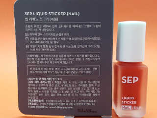 SEP 리퀴드 스티커 네일 - 마카롱 딜라이트 컬렉션 — 3.67점을 준 리뷰어가 2018년 5월 올린 사용 사진