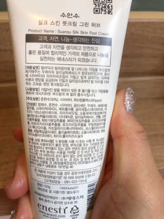 아르미님이 올린 리뷰 사진 2