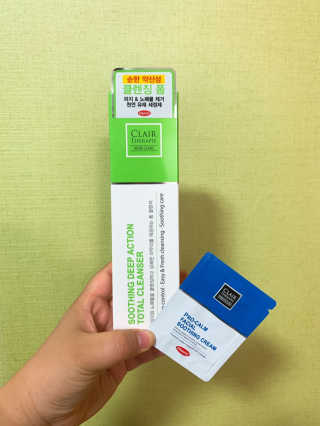 클레어테라피 한미 수딩 딥 액션 토탈 클렌져 — 4점을 준 리뷰어가 2019년 6월 올린 사용 사진