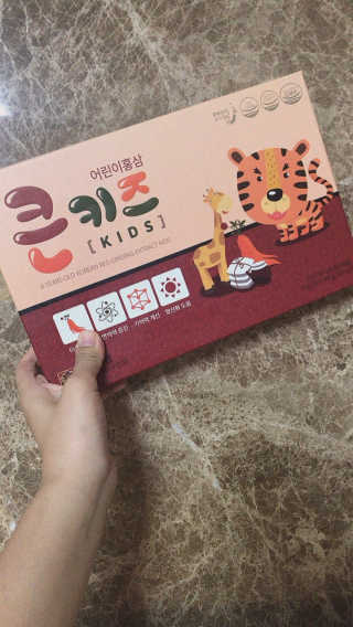 에이치님이 올린 리뷰 사진 1