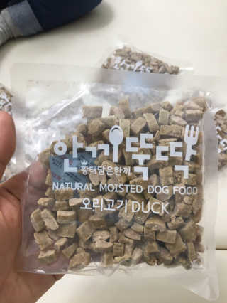 오월그리고나의샤님이 올린 리뷰 사진 3