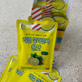 블리블리❤️님이 올린 리뷰 사진 2
