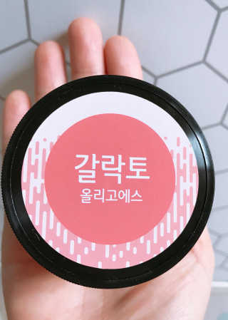 SeoYoonJang님이 올린 리뷰 사진 2