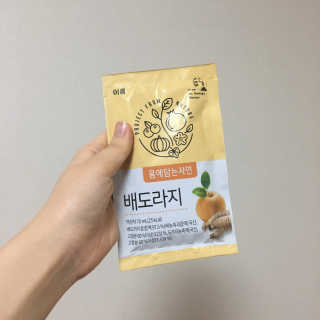 무야호님이 올린 리뷰 사진 1