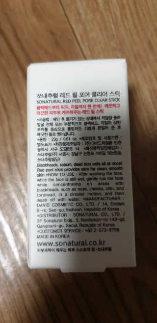 kkkkk님이 올린 리뷰 사진 3
