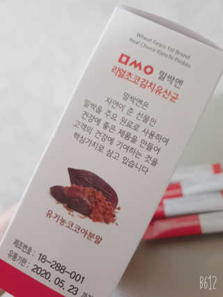 YesicaKim님이 올린 리뷰 사진 4